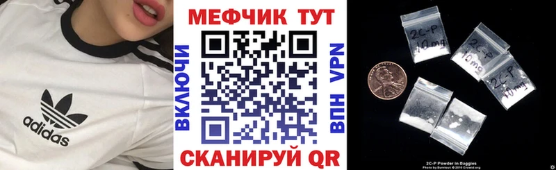 Какие есть наркотики Свободный Амфетамин  Alpha-PVP  Каннабис  Гашиш  Cocaine 