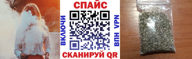 Бутират жидкий экстази  MEGA зеркало  Свободный 