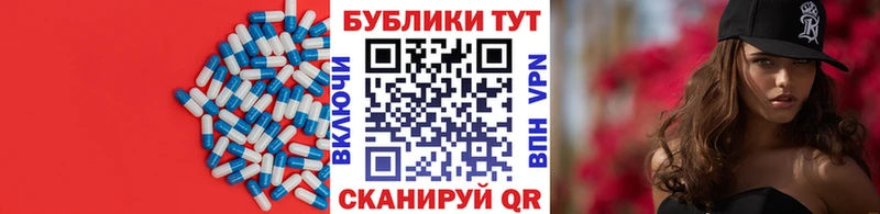 Ecstasy Дубай  даркнет сайт  Свободный 