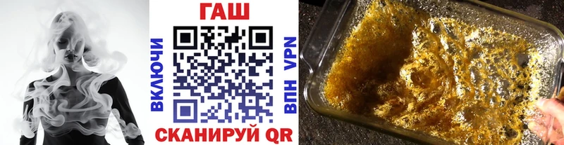 дарк нет официальный сайт  OMG зеркало  ГАШИШ хэш  Свободный  наркошоп 