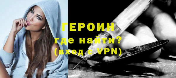 мяу мяу мука Пролетарск