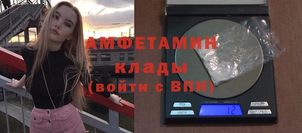 кокаин колумбия Мензелинск
