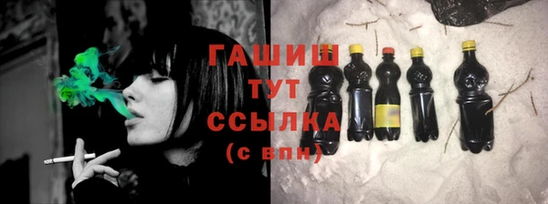 мдма Приозерск