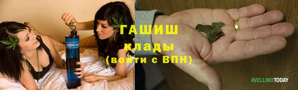 не бодяженный Менделеевск