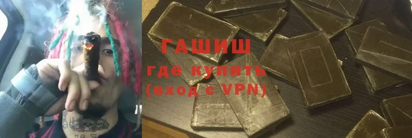 мдма Приозерск