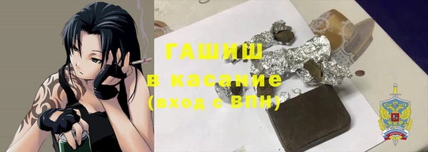 мдма Приозерск