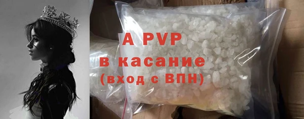 эйфоретик Мещовск