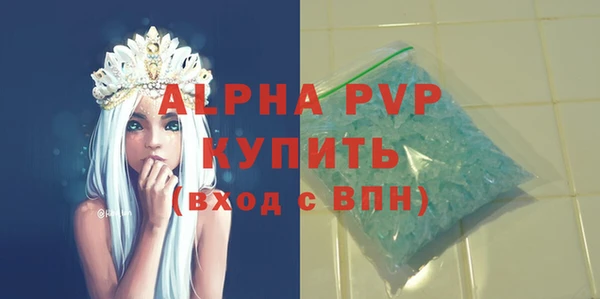 кокаин колумбия Мензелинск