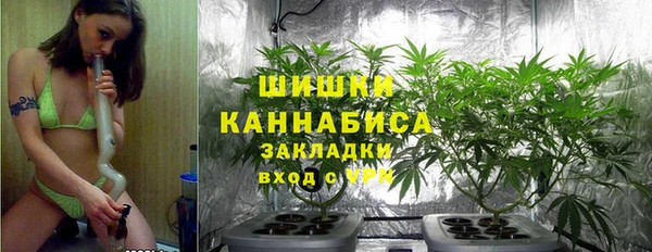 мдма Приозерск