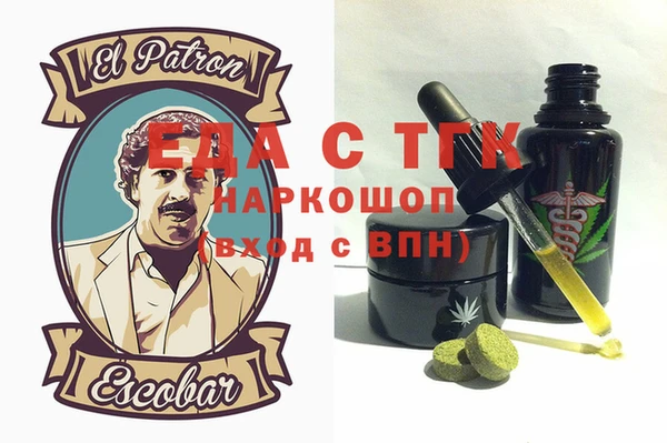 мдма Приозерск