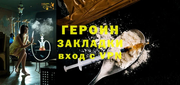 мдма Приозерск