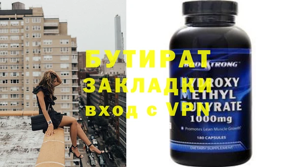мдма Приозерск