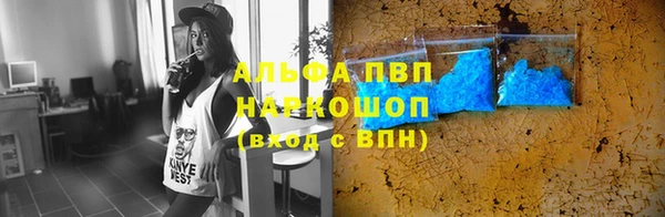 не бодяженный Менделеевск