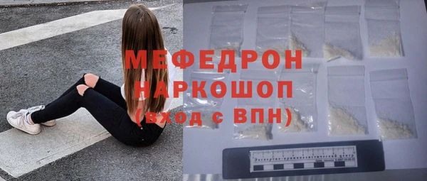 кокаин колумбия Мензелинск