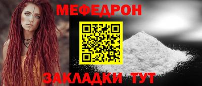 2c-b Гусев