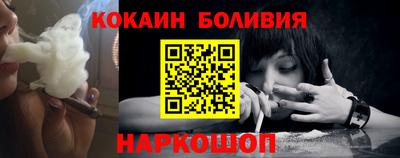 МДМА Гусь-Хрустальный
