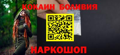 МДМА Гусь-Хрустальный