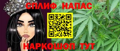 2c-b Гусев