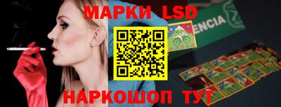 метадон Гусиноозёрск