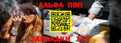 метадон Гусиноозёрск