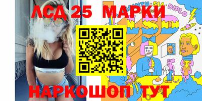 метадон Гусиноозёрск