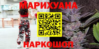 МДМА Гусь-Хрустальный