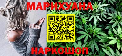 МДМА Гусь-Хрустальный