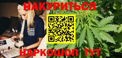 МДМА Гусь-Хрустальный