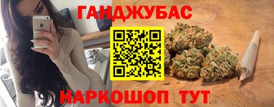 2c-b Гусев