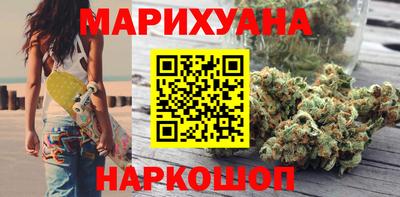 МДМА Гусь-Хрустальный
