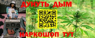 MESCALINE Донской