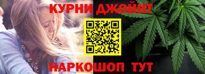 МДМА Гусь-Хрустальный