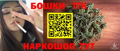 МДМА Гусь-Хрустальный