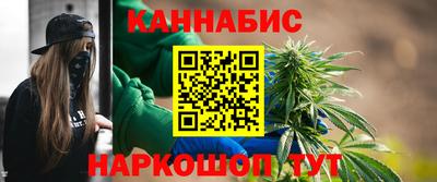 МДМА Гусь-Хрустальный