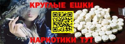 2c-b Гусев