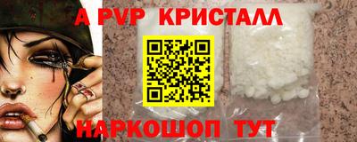 метадон Гусиноозёрск
