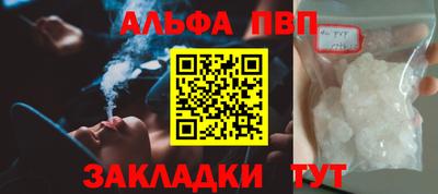 метадон Гусиноозёрск