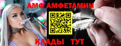 метадон Гусиноозёрск