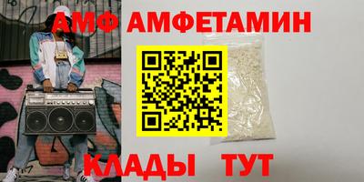 метадон Гусиноозёрск