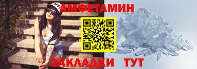 МДМА Гусь-Хрустальный