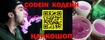МДМА Гусь-Хрустальный
