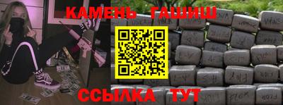 МДМА Гусь-Хрустальный