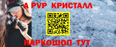 метадон Гусиноозёрск