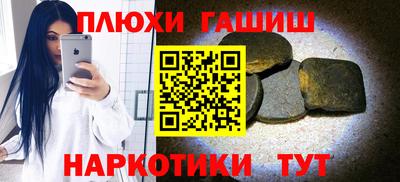 МДМА Гусь-Хрустальный