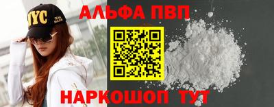 2c-b Гусев