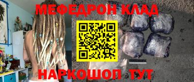 кокаин колумбия Дубна