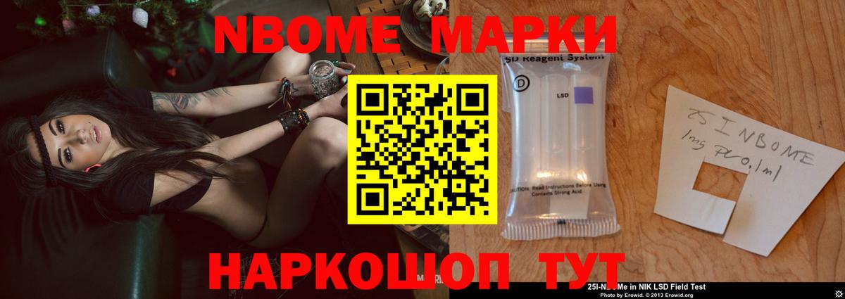 Лсд 25 экстази кислота  Лсд 25 экстази ecstasy  Вход с VPN  Свободный 