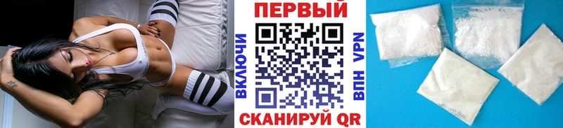 Первитин кристалл  Свободный 