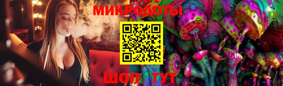 Галлюциногенные грибы мухоморы  Галлюциногенные грибы мухоморы  Свободный  Вход с VPN 