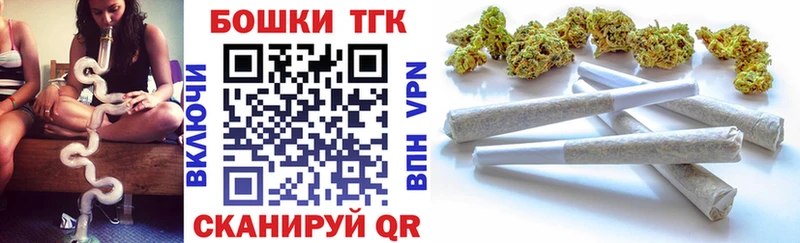 Конопля AK-47  Свободный 
